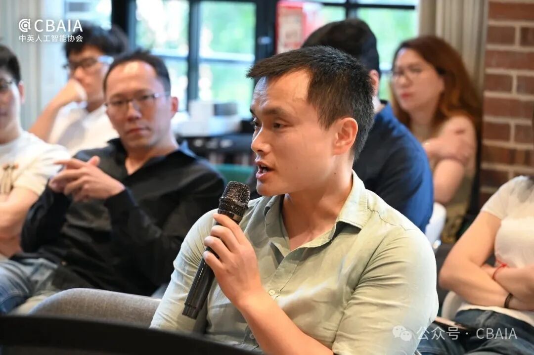 CBAIA Closed-Door Seminar on Cryptocurrency, AI and Quantitative Trading